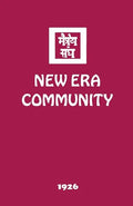 New Era Community - Paperback