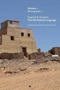 The Old Nubian Language - Paperback
