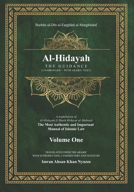 Al-Hidayah: The Guidance - Paperback