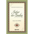 Jafar As Sadiq (Rahmatullahi Alayh): Wisdom from the friends of Allah - Paperback