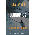Economics for CFA level 1 in just one week - Paperback