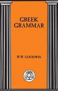 Greek Grammar - Paperback