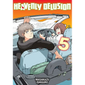 Heavenly Delusion, Volume 5: Tengoku Daimakyo - Paperback