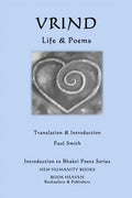 Vrind - Life & Poems - Paperback