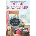 Good Yarn Original/E - Paperback