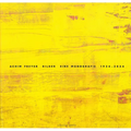 Achim Freyer: Paintings: A Monograph, 1934-2024 - Hardcover