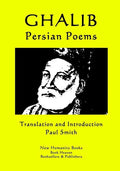Ghalib - Persian Poems - Paperback