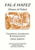 Fal-E Hafez (Omens of Hafez) - Paperback