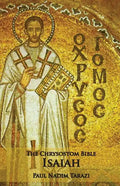 The Chrysostom Bible - Isaiah: A Commentary - Paperback