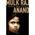 Greatest Short Stories - Paperback
