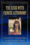 The Issue with Chinese Astronomy - Paperback