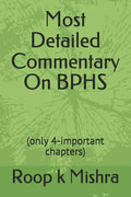 Most Detailed Commentary On BPHS: (only 4-important chapters) - Paperback