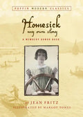 Homesick: My Own Story - Paperback