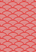 Japanese Kanji Practice Paper Notebook: 130 sheets, Asian Calligraphy, Red Geometric Artwork - Paperback
