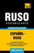Vocabulario español-ruso - 3000 palabras más usadas - Paperback