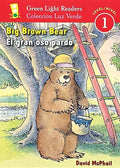 Big Brown Bear/El Gran Oso Pardo: Bilingual English-Spanish - Paperback