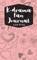 K-drama Fan Journal - Paperback