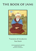 The Book of Jami - Paperback