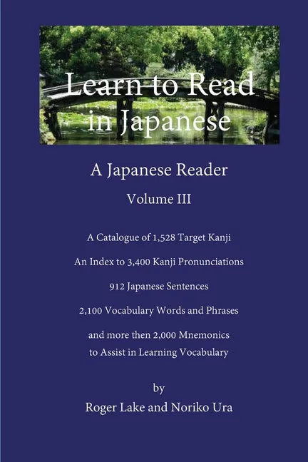Learn to Read in Japanese, Volume III - Paperback