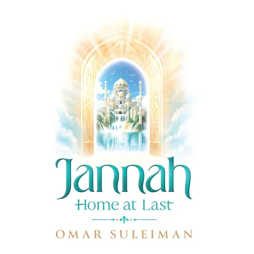 Jannah: Home at Last - Hardcover