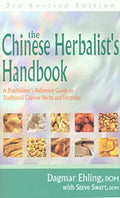 Chinese Herbalist's Handbook 3rd Edition - Paperback