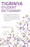 Tigrinya Student Dictionary: English-Tigrinya/ Tigrinya-English - Paperback