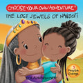 Lost Jewels of Nabooti Board Book (Choose Your Own Adventure) - Hardcover