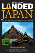Landed Japan - Paperback