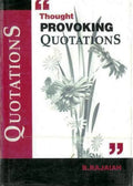 The Tarjuman Al-Ashwaq: A Collection Of Mystical Odes 20th 20th - Paperback