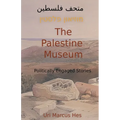 The Palestine Museum - Paperback