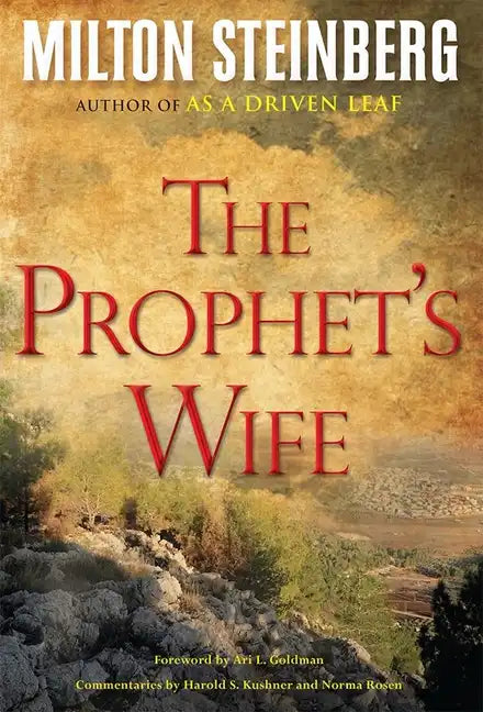 The Prophet's Wife (Hardcover) - Hardcover