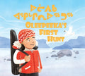 Oleepeeka's First Hunt: Bilingual Inuktitut and English Edition - Hardcover