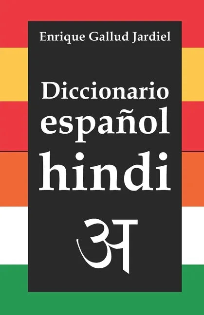 Diccionario de español-hindi - Paperback