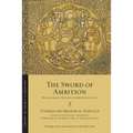 The Sword of Ambition: Bureaucratic Rivalry in Medieval Egypt - Paperback