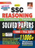 SSC Chapterwise Reasoning-E-2020 - Paperback
