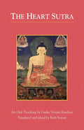 The Heart Sutra - Paperback