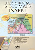 Then and Now Bible Maps Insert - Paperback