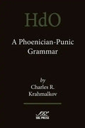 A Phoenician-Punic Grammar - Paperback