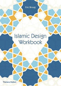 Islamic Design Workbook - Paperback