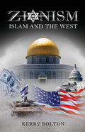 Zionism, Islam and the West - Paperback
