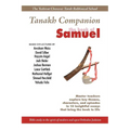 Yeshivat Chovevei Torah Tanakh Companion: The Book of Samuel - Paperback