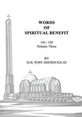 Words of Spiritual Benefit Volume 3 - Paperback