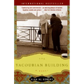 The Yacoubian Building - Paperback