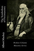 The Symbolism of Freemasonry - Paperback