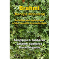 Brahmi (Bacopa Monniera): Activities and Applications of the Versatile Ayurvedic Herb - Paperback