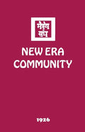 New Era Community - Paperback