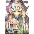 Children of the Whales, Vol. 14 - Paperback