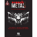 Mammoth Metal Guitar Tab Anthology: The World's Loudest Songbook Featuring 45 Headbanging Songs - Paperback