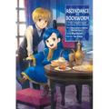 Ascendance of a Bookworm: Part 2 Volume 1 (Light Novel) - Paperback