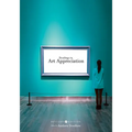 Readings in Art Appreciation - Paperback